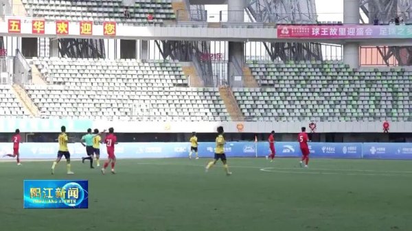 十五运会喜讯频传 大湾区赛事策动加快激动