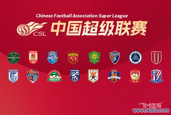 东体：申花欺骗体能上风 亚冠失利对蓉城打击更大