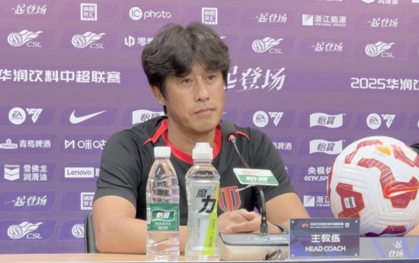 徐正源：浙江队主场踢得很强势；咱们许多球员皆是带伤坚捏