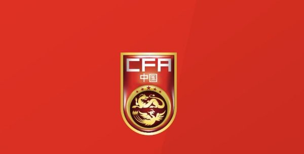 禁闭热身赛：U16国少4-0印度U16，李铖双响，张伯霖立功