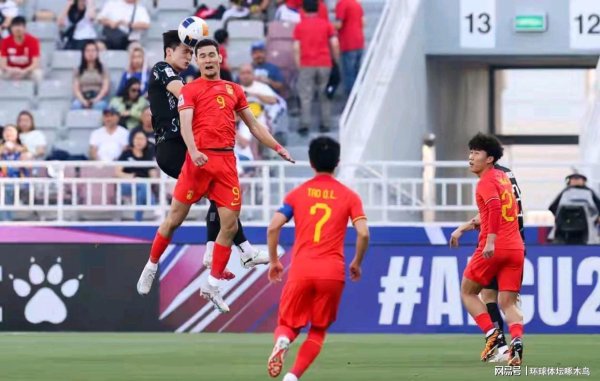昆明热身赛3-1逆转泰国 U22国足演练战术收实效