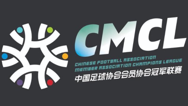 大连双雄先客后主！8队争1.5张门票，继朱骏后又一上海雇主或冲乙