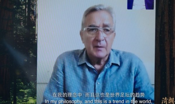 伊万：单后腰是寰球足坛趋势，我念念调动国足保守踢法况兼也收效了